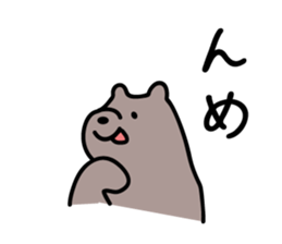 Akita dialects Sticker of Bear sticker #1333441