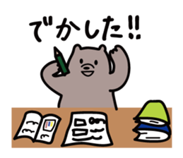 Akita dialects Sticker of Bear sticker #1333446