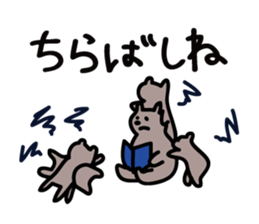 Akita dialects Sticker of Bear sticker #1333457