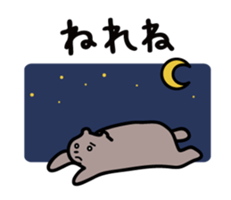 Akita dialects Sticker of Bear sticker #1333464