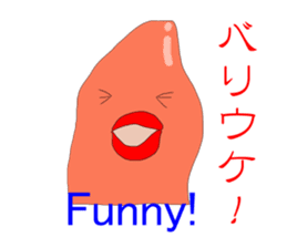 Mentaiko in Japan sticker #1333508