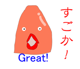 Mentaiko in Japan sticker #1333509