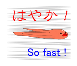 Mentaiko in Japan sticker #1333510