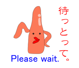 Mentaiko in Japan sticker #1333511