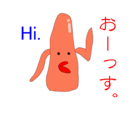 Mentaiko in Japan sticker #1333514