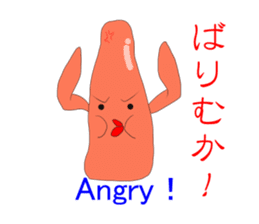 Mentaiko in Japan sticker #1333519