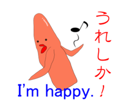 Mentaiko in Japan sticker #1333520