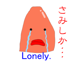 Mentaiko in Japan sticker #1333525