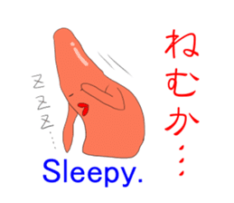 Mentaiko in Japan sticker #1333528