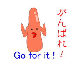 Mentaiko in Japan sticker #1333530