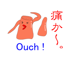 Mentaiko in Japan sticker #1333532