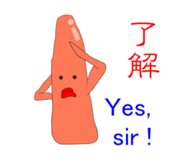 Mentaiko in Japan sticker #1333534