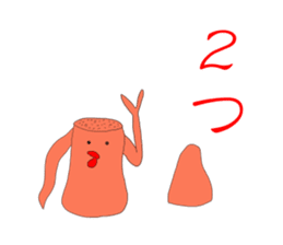 Mentaiko in Japan sticker #1333536