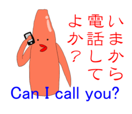 Mentaiko in Japan sticker #1333539