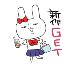 high school girl rabbit sticker #1333679