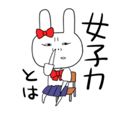 high school girl rabbit sticker #1333690