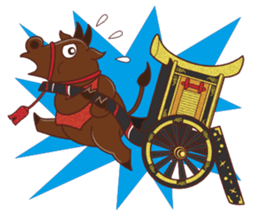 It is lovely.   Animal characters sticker #1333903