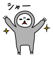 Sloth Sticker sticker #1334106