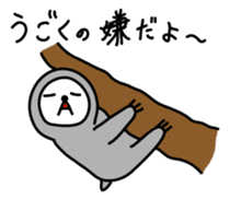 Sloth Sticker sticker #1334107