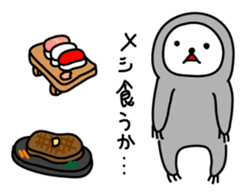 Sloth Sticker sticker #1334110