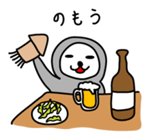 Sloth Sticker sticker #1334111