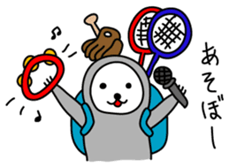 Sloth Sticker sticker #1334113