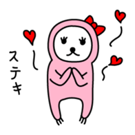 Sloth Sticker sticker #1334124