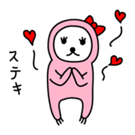 Sloth Sticker sticker #1334124