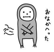 Sloth Sticker sticker #1334126