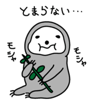Sloth Sticker sticker #1334127
