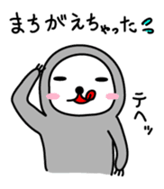 Sloth Sticker sticker #1334128