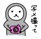 Sloth Sticker sticker #1334129