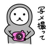 Sloth Sticker sticker #1334129