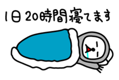 Sloth Sticker sticker #1334131