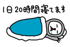 Sloth Sticker sticker #1334131