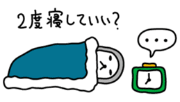 Sloth Sticker sticker #1334132