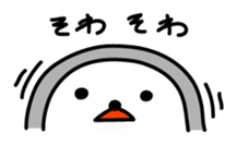 Sloth Sticker sticker #1334137