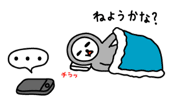 Sloth Sticker sticker #1334141