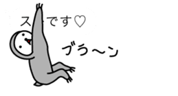 Sloth Sticker sticker #1334145