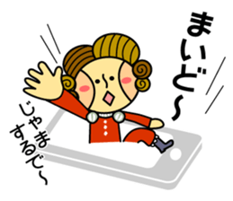 Capelloni2 sticker #1334146