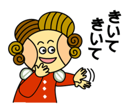 Capelloni2 sticker #1334147