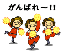 Capelloni2 sticker #1334151