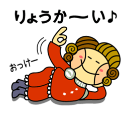 Capelloni2 sticker #1334156