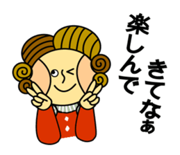 Capelloni2 sticker #1334160