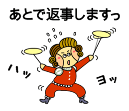 Capelloni2 sticker #1334161