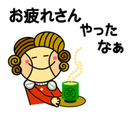 Capelloni2 sticker #1334162