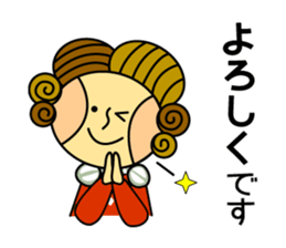 Capelloni2 sticker #1334163