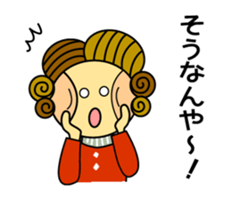 Capelloni2 sticker #1334168