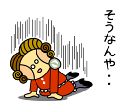 Capelloni2 sticker #1334169