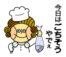 Capelloni2 sticker #1334171